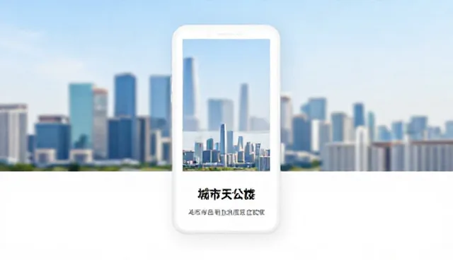 网络性能优化：公众号选型与维护建议